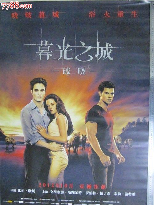 PolitecnicodiTorino酒店管理毕业证