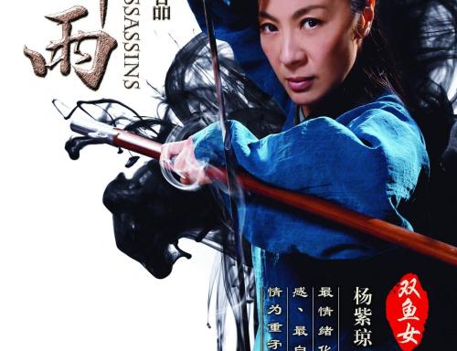 ConservatoriodiMusicadiParma环境科学学位证书